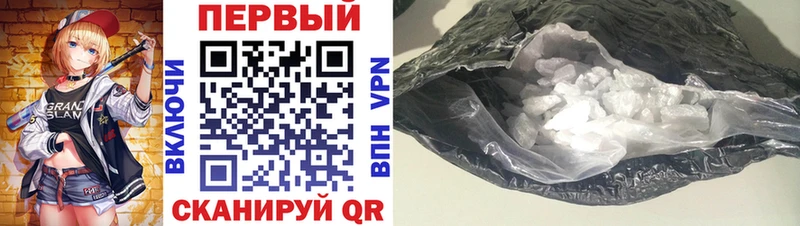 Amphetamine 97%  Курган 