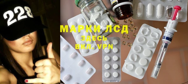мяу мяу мука Верхний Тагил