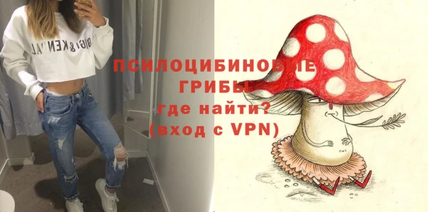 СК Верхнеуральск