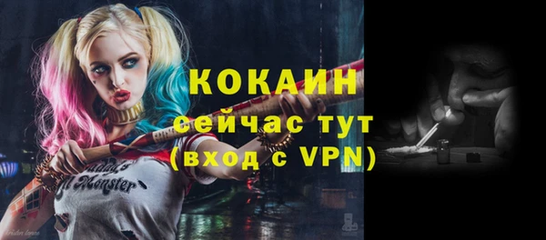СК Верхнеуральск
