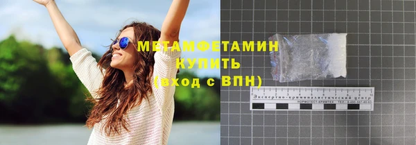 СК Верхнеуральск