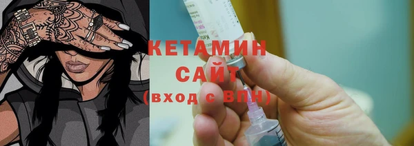 СК Верхнеуральск
