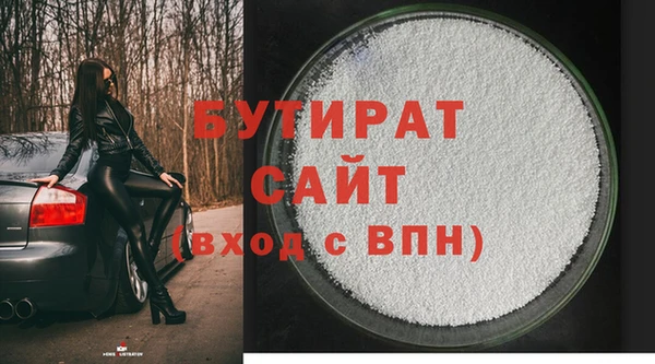 СК Верхнеуральск