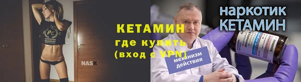 СК Верхнеуральск