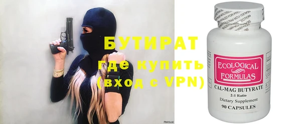 дживик Верея