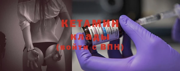 мяу мяу мука Верхний Тагил