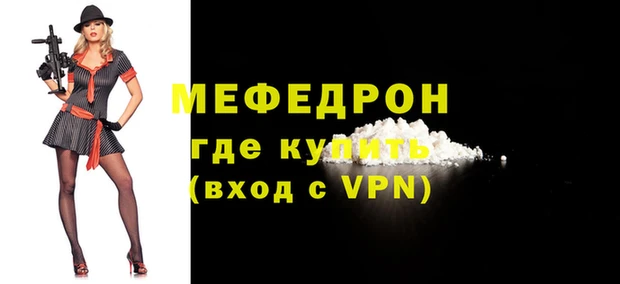 СК Верхнеуральск