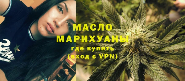 дживик Верея