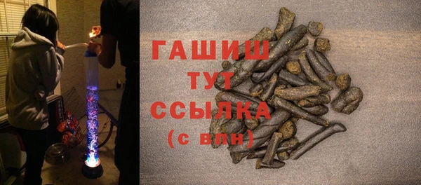 мяу мяу мука Верхний Тагил