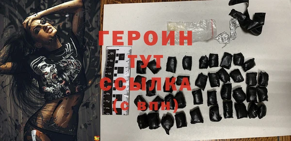 СК Верхнеуральск