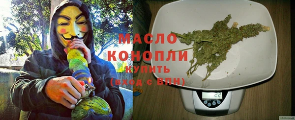 СК Верхнеуральск