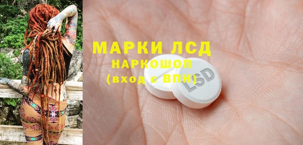 мяу мяу мука Верхний Тагил