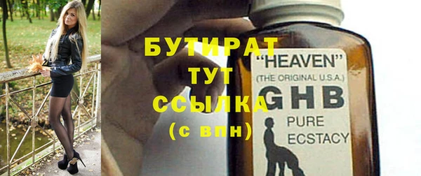 СК Верхнеуральск