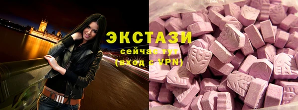 СК Верхнеуральск