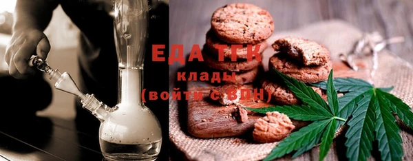 дживик Верея