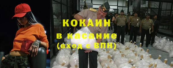 СК Верхнеуральск