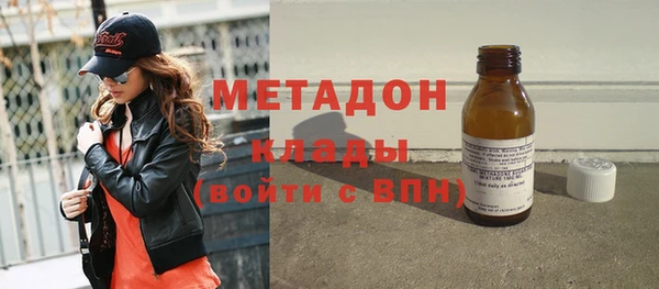дживик Верея