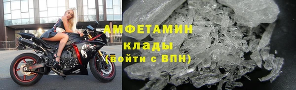 мяу мяу мука Верхний Тагил
