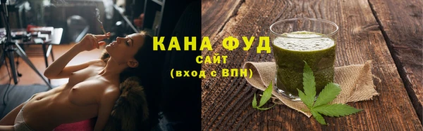 СК Верхнеуральск
