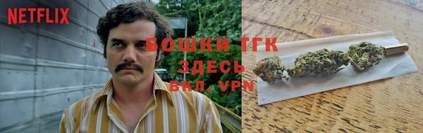 СК Верхнеуральск